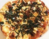小麦粉でピザ生地！作り方11写真