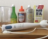 塩レモン豆乳アイスクリーム（乳卵不使用）作り方1写真