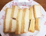 厚揚げレンチン♩作り方1写真