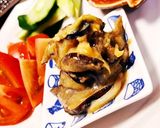 旬の薬味でオトナの酒つまニ彩作り方10写真