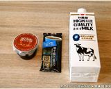 黑木耳可可波霸牛奶．柯媽媽の植物燕窩作り方1写真