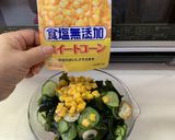 ワカメと胡瓜と竹輪とコーン入りサラダ作り方3写真