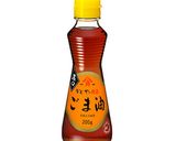 アボカドのナムル作り方1写真