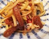 コリコリ美味しい 大根の皮のきんぴら作り方1写真