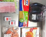 ピリ辛アラビアータ作り方1写真