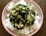 山形のだし作り方10写真