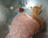 肉みそかまぼこ作り方1写真