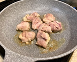 鳥もも肉と長ねぎのソテー 柚子胡椒風味作り方2写真