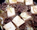 肉豆腐作り方5写真