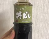 【花嫁修業中】簡単！牛丼作り方2写真