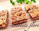 最小限の材料でチョコレートフロランタン作り方1写真