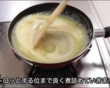 最小限の材料でチョコレートフロランタン作り方5写真