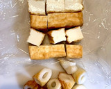 厚揚げとちくわときのこの和風あん作り方1写真