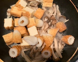 厚揚げとちくわときのこの和風あん作り方3写真