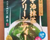 作業時間5分☆本格派抹茶ゼリー作り方8写真