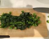 つるむらさきの味噌汁作り方1写真