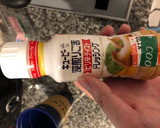 トマトとシソの冷製パスタ納豆乗せ作り方4写真