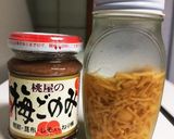 超簡単！梅となめ茸の冷奴☆レンチン温奴作り方1写真