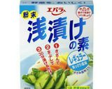 塩気が美味しい☆漬物チャーハン作り方1写真