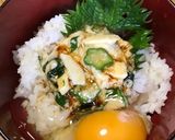 疲労回復に！ネバネバ野菜のとろろ芋作り方4写真