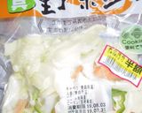 すげ〜満腹感！ダイエットに旨辛餃子スープ作り方2写真
