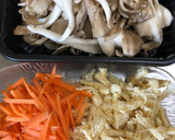 即席☆薄揚げのちらし寿司風混ぜご飯作り方1写真