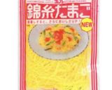 冷やし鶏飯・冷た〜いスープでサラサラと♬作り方4写真