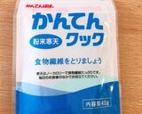 メロンそのまんま寒天 ミキサー不要！作り方7写真