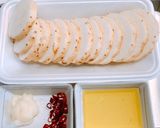 簡単で美味しい〜★長芋の和風ペペロン作り方1写真