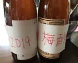 自家製梅干し作り方9写真