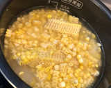 簡単！美味しい！とうもろこしご飯作り方4写真