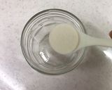 コーヒー寒天ゼリー作り方1写真