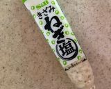 納豆とコリンキー漬物のさっぱりまぜご飯作り方3写真