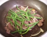 ☆いんげんと牛肉のイタリア～ン風炒め☆作り方4写真