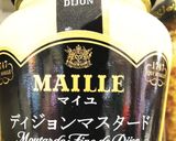 セロリとロースハムのマスタードマリネ作り方2写真