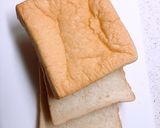 アイスクリームハニートースト作り方1写真
