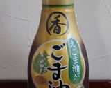 朝昼夕♪美味♪そぼろ＆とろとろオクラの丼作り方3写真