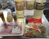 豚バラ野菜ミックス!(^^)!作り方1写真