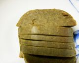 皮ごとミニトマト無水カレー作り方7写真