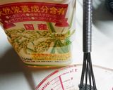 簡単マヨポン酢ドレッシング作り方5写真