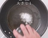 掴め男の胃袋！簡単絶品ポークソテー作り方25写真