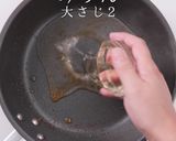 掴め男の胃袋！簡単絶品ポークソテー作り方24写真
