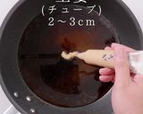 掴め男の胃袋！簡単絶品ポークソテー作り方27写真