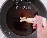 掴め男の胃袋！簡単絶品ポークソテー作り方28写真