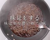 掴め男の胃袋！簡単絶品ポークソテー作り方31写真