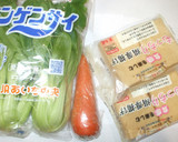厚揚げチンゲン菜の中華炒め♪簡単作り方1写真