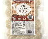 糖質☆乾燥こんにゃくパスタでペスカトーレ作り方1写真