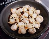 ☆話題入り☆ベビーホタテの佃煮作り方3写真