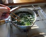 最速のワカメたっぷりの冷やしうどん作り方10写真