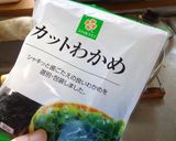 最速のワカメたっぷりの冷やしうどん作り方6写真